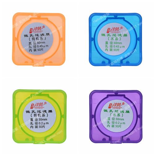 津腾微孔滤膜与离子交换树脂 高效分离纯化的专业解决方案