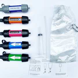 浙江滤膜 技术发展与行业应用