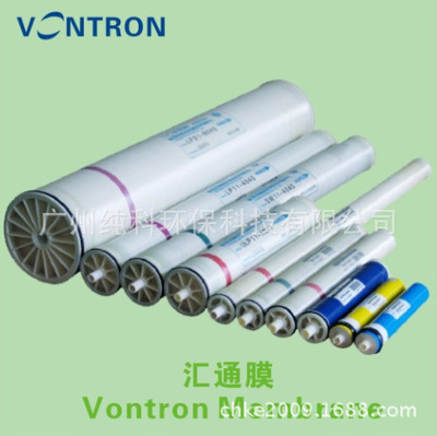 了解8040RO反渗透膜 价格、性能与选购指南